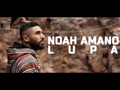 Noah Amano - Lupa (prod. Jush)