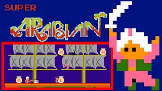 Super Arabian (Famicom, 1985) — 8-Level Loop (1P) 🏰🧞‍♂️📜