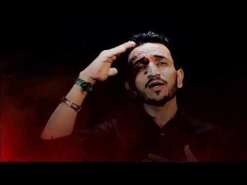 Nauha 2017-18 - Ya Ababdillah - Musaveer Raza Musavir