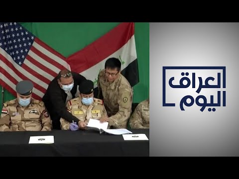 شاهد بالفيديو.. بغداد وواشنطن تبحثان وضع خارطة طريق لخمس سنوات المقبلة