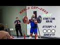 Strict Curl: 108 KG.Attempt-3. B.W. 120,5 kg. Georgia's absolute Record. WORLD CUP-2023 #strictcurl