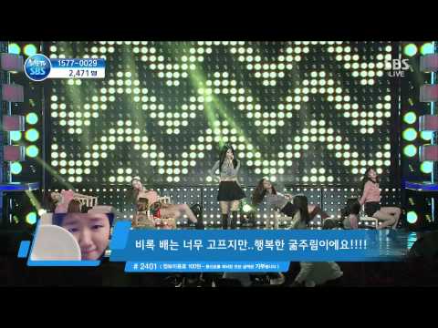 [HD 1080p] 131115 Nine Muses - Gun