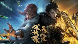 Download lagu Legend of Exorcism Season 2 Episode 10-13 [END] mp3