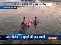 Five youths drown in Gujarat