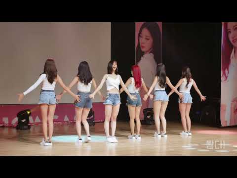 [4K] 20180816 베리굿 (Berry Good) - Mellow Mellow 가로 전체 직캠 (첫 정규 'FREE TRAVEL' 쇼케이스 - 일지아트홀)