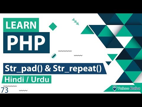 PHP Introduction Tutorial in Hindi Urdu