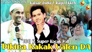 Download lagu FULL TEPUK TANGAN ADU CENGKOK VS VALEN DA7 🤣 KH KHOLIL YASIN TERBARU 2025 FULL INDIA FULL LUCU 🤣 mp3 Download lagu FULL TEPUK TANGAN ADU CENGKOK VS VALEN DA7 🤣 KH KHOLIL YASIN TERBARU 2025 FULL INDIA FULL LUCU 🤣 mp3