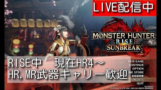 【サンブレイク】PS勢が先行プレイ【steam】