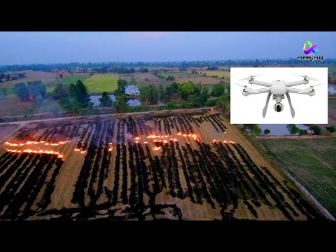 Mi Drone 4k footage fire in field | Hobby Hug