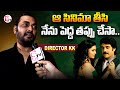 Director KK Sensational Comments On Kedi Movie Anchor Pavan SumanTVEntertainment