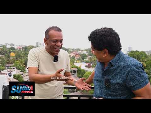 ඇයි රජිව් නදීරගේ දුවට එහෙම කලේ  ලයිව් ආපු නදීර රජිව්ට මොකක්ද කිව්වේ SUDAA STUDIO