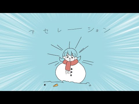 オリジナル曲のミックス・マスタリングをいたします イメージ1