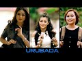 Hou Lou Khou Rui Alung Rui Na Tho Khwoi Mak Ge Official Movie Song Release 2017