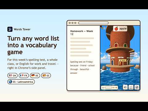 Item video thumbnail