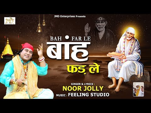 YouTube Fallback Thumbnail