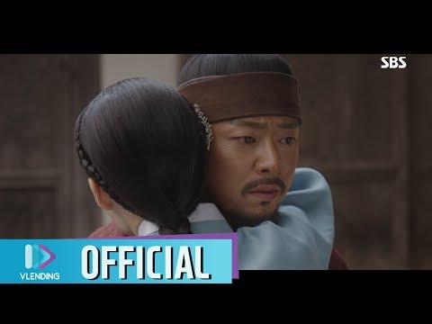 [MV] 영준(BROWNEYED SOUL) - 너라서 [녹두꽃 OST Part.4(Nokdu Flower OST Part.4)]