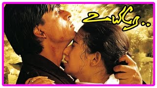 Uyire Climax Scene  Shah Rukh Khan and Manisha pas