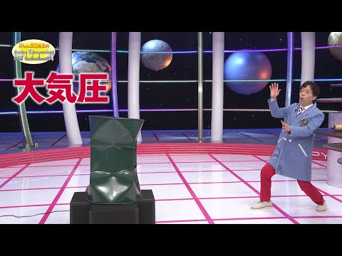 黒: 2004 年 9 月にドイツで測定された気圧の日内変動