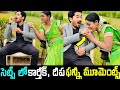 Nirupam Paritala And Premi Vishwanath Cute Photos In Karthika Deepam Sets Teju Beauty World