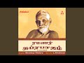 Suprabatham