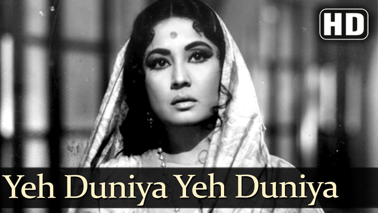 repeat movie image - 9