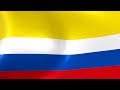 Bandera Provincia Napo