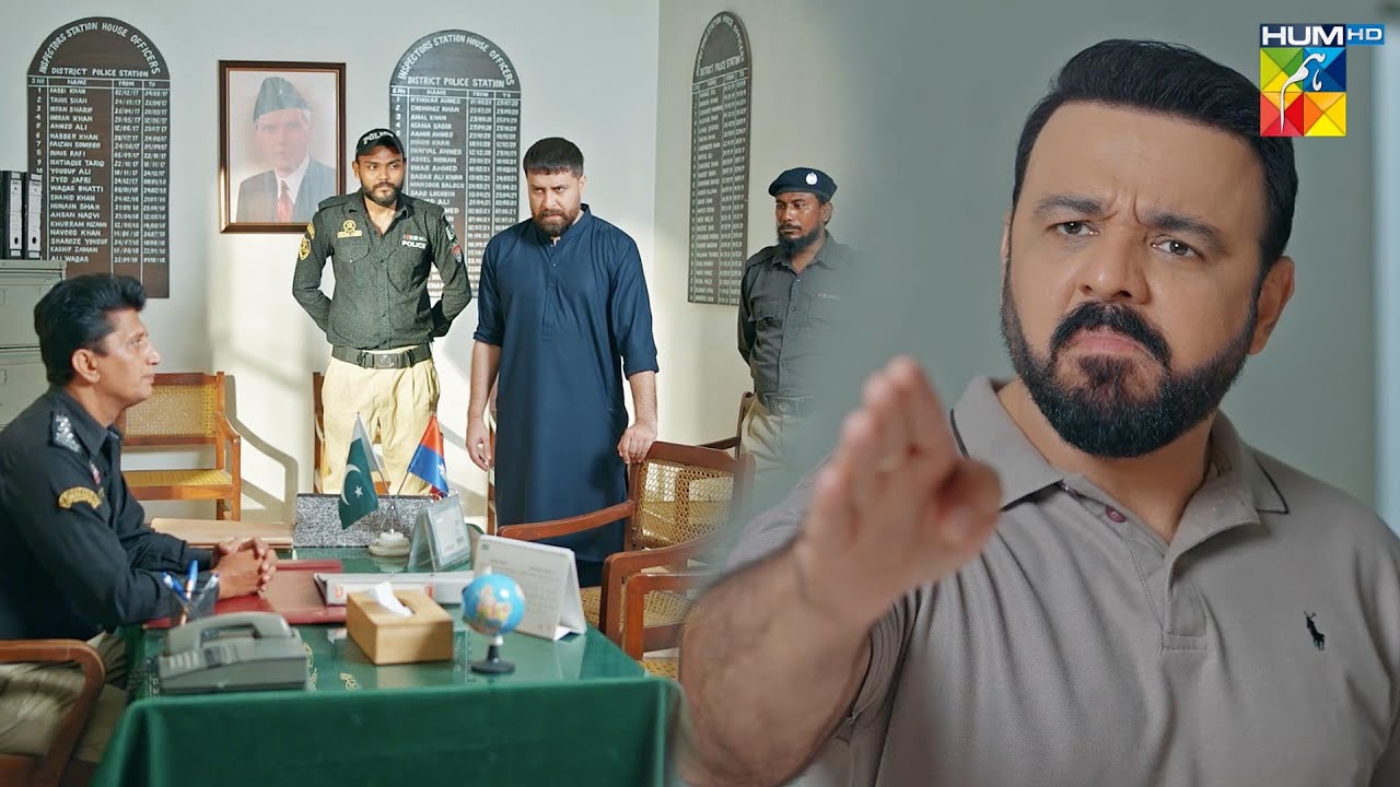 Meri Beti Ko Darata Hai Abb Surh Is Jail Mein... #meribahuain - HUM TV