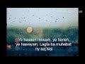 Barish Shayari Poetry On Rain Barish Whatsapp Status