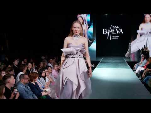 АННА БАЕВА, бренд ANNA BAEVA, Санкт-Петербург. НЕДЕЛЯ МОДЫ СИБИРЬ VI-СЕЗОН. ТЮМЕНЬ 2024. 20.04.24г.