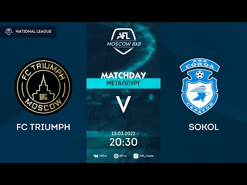 AFL22. Russia. National League. Day 1. FC Triumph - Sokol