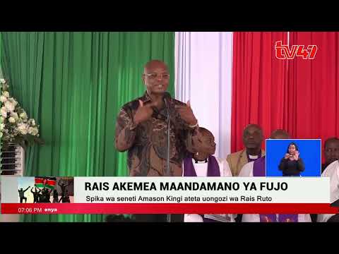 Gen Z wana haki ya kuandamana, lakini wawe na amani