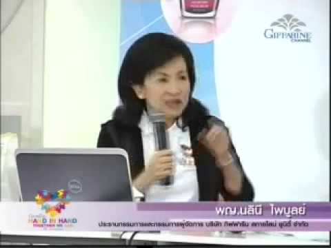 Indole-3-carbinol และความแข็งแรง ไม่อ่อนแอไขมัน Badger