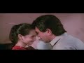 Tere Mere Pyar Ka Aisa Naata Hai Kishore Kumar Rajesh Khanna Begunaah 1991