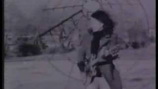 Pop Will Eat Itself | Sweet Sweet Pie