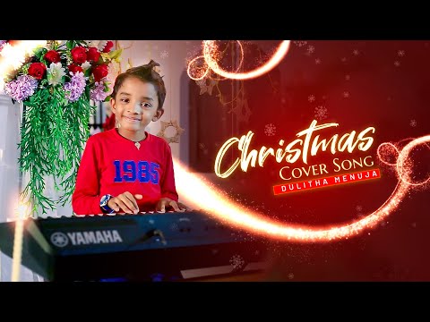 Christmas Cover Song........Dulitha menuja #kalakata_pera_e_beth_leheme #christmassong #tvderana