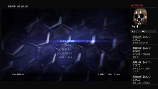 初心者が始めるバイオハザード6＜クリス編＞＃6