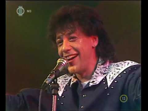 Roxinpad   A Modern Hungária együttes