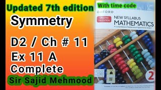 D2 math|Ch 11|Ex 11_A|Q1_2_3_Complete|New Updated 7th Edition|Oxford Mathematics 2|Sir Sajid Mehmood