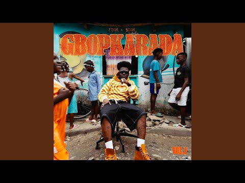 Gadagoué (feat. LESKY) (Bonus track)