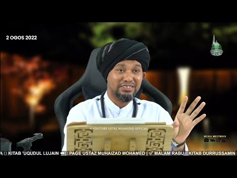 Siri 27 - Apa Itu 'ALAM ?  | Kitab AddurrusSamin - Ustaz Muhaizad Muhammad