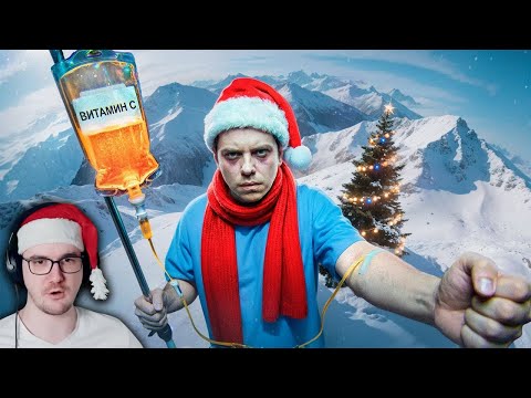 МЫ БОЛЕЕМ НЕ ОТ ХОЛОДА ► Утопия Шоу ( Utopia Show ) | Реакция