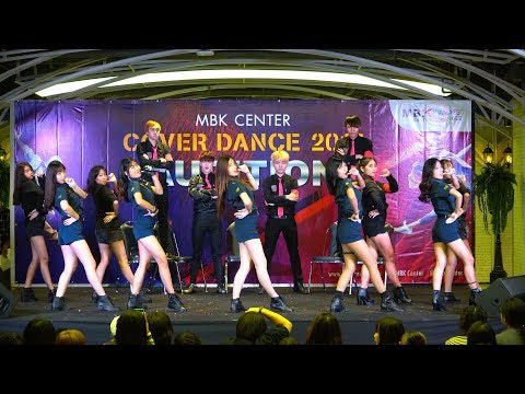 170729『4K』"Fa'Iz" cover "EXID"(Hot Pink) @ MBK Center Cover Dance'17(Audition Round)