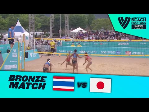 RE-LIVE | 17.7.2022 | 12:00 | Daegu - Bronze Match | Court CC