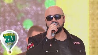 3 SUD EST - Stele (Live la FORZA ZU 2018)