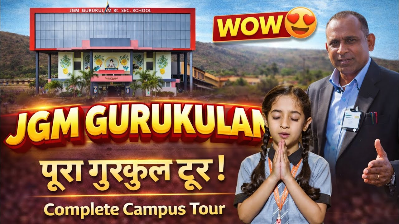 JGM Gurukulam Tour-Best Gurukul School in Rajasthan, India I Vedic Education with Modern Facilities