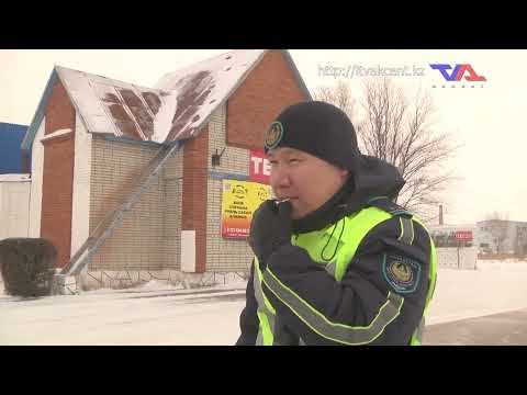 Ресми хабар - 24.02.2025