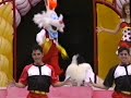 Walt Disney World Resort 25th Anniversary Show
