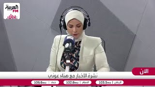 الحلبي: إسرائيل أصبحت تحت وصاية أميركية في ما يخص قطاع غزة