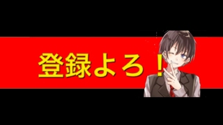 [#FORTNITE][#フオートナイト］視聴者参加型スクワッド！初見大歓迎！概要欄必見。チャンネル登録宜しく！【Livestreaming】