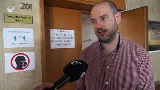11 подвижни секционни комисии в Смолянско, подвижна урна и за карантинирани